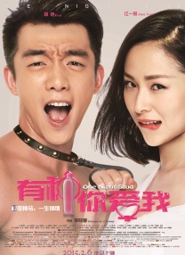 国产丫丫视频私人影院